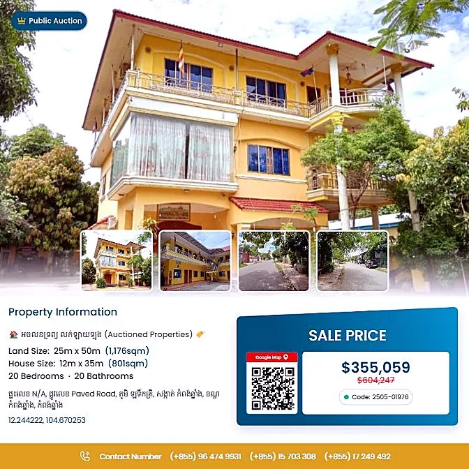 Bank Auction: Commercial Building, 1,176 m² in Cambodia