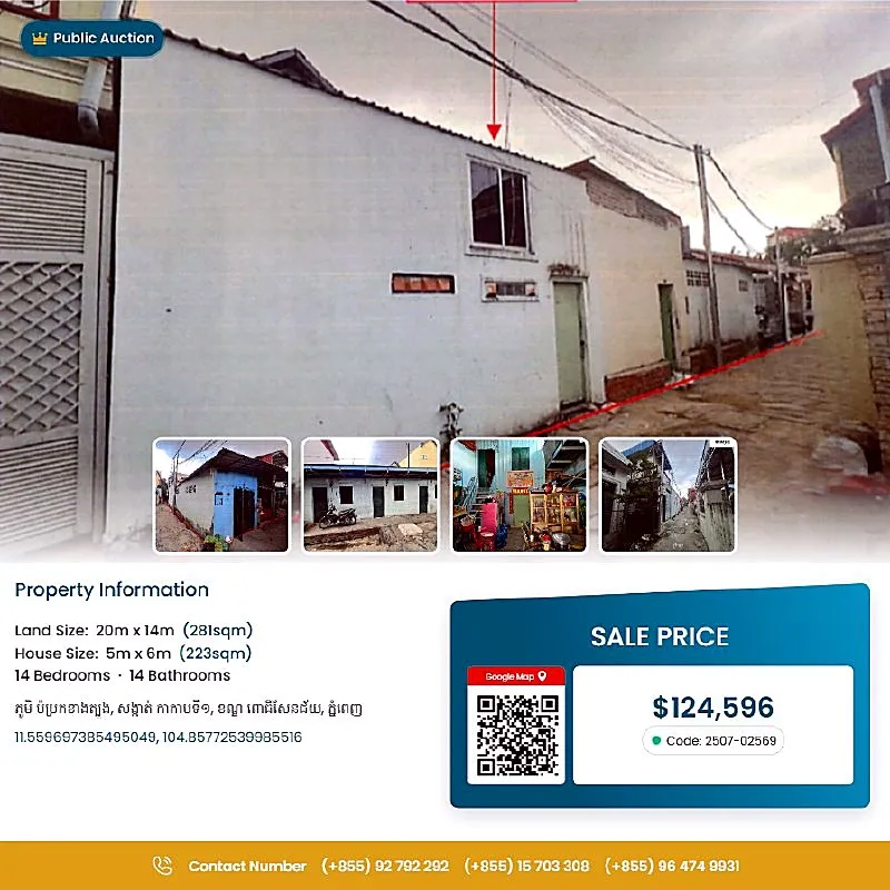Bank Auction: Commercial Building, 281 m² in Cambodia