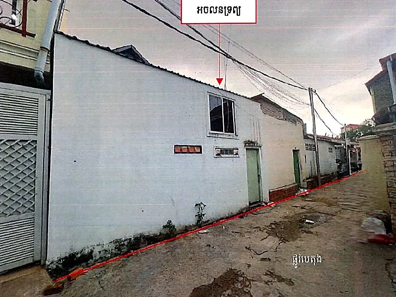 Bank Auction: Commercial Building, 281 m² in Cambodia, photo 4