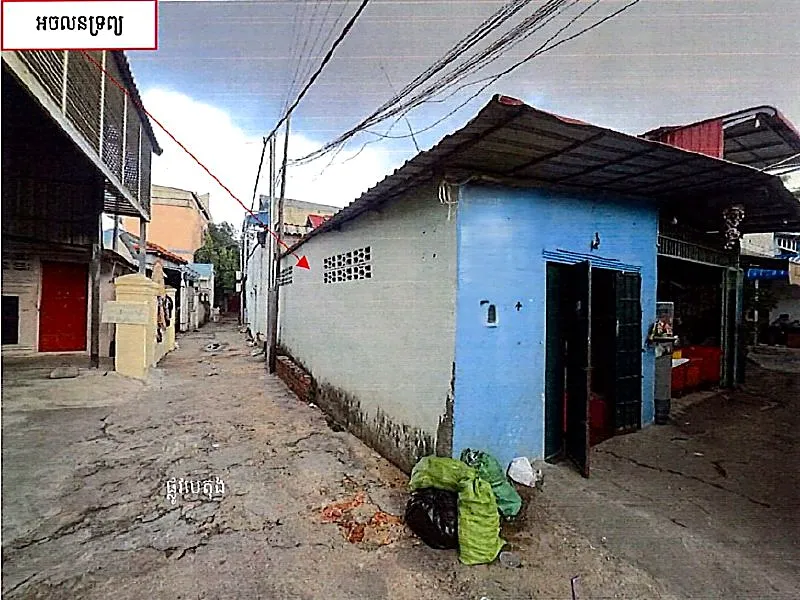 Bank Auction: Commercial Building, 281 m² in Cambodia, photo 5