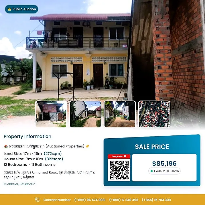 Bank Auction: Commercial Building, 335 m² in Cambodia