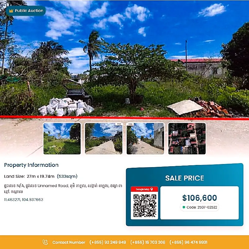 Bank Auction: Residential Plot, 533 m² in Ta Kdol, Kandal