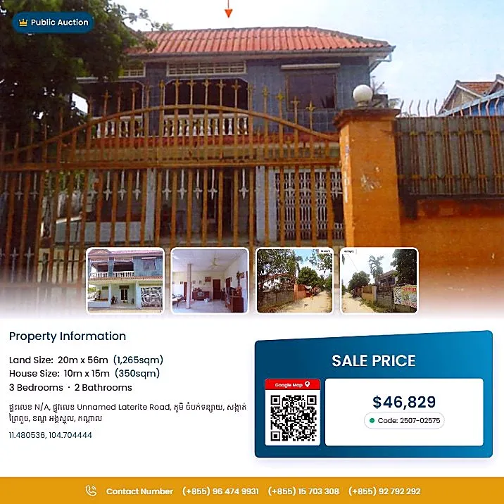 Bank Auction: Land & House, 1,265 m² in Prey Puoch, Kandal