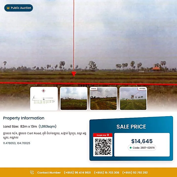 Bank Auction: Development Land, 1,063 m² in Prey Puoch, Kandal