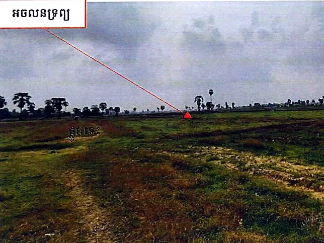 Bank Auction: Development Land, 1,063 m² in Prey Puoch, Kandal, photo 5