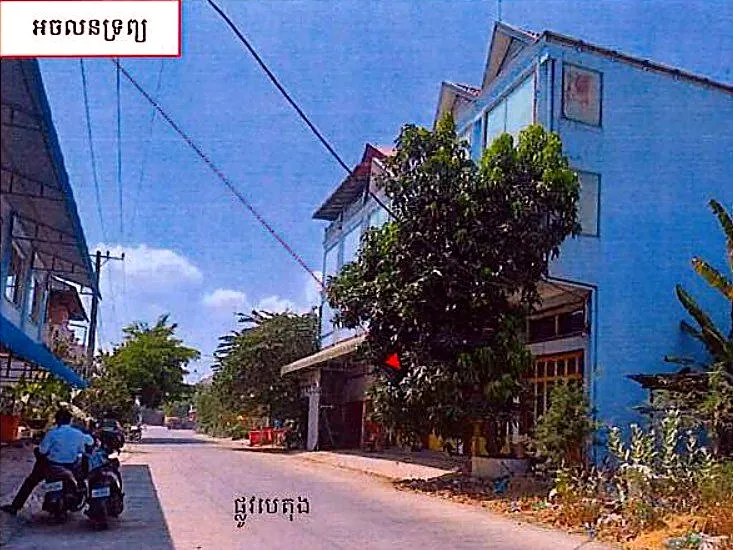 Bank Auction: Commercial Building, 191 m² in Preaek Anhchanh, Kandal, photo 5