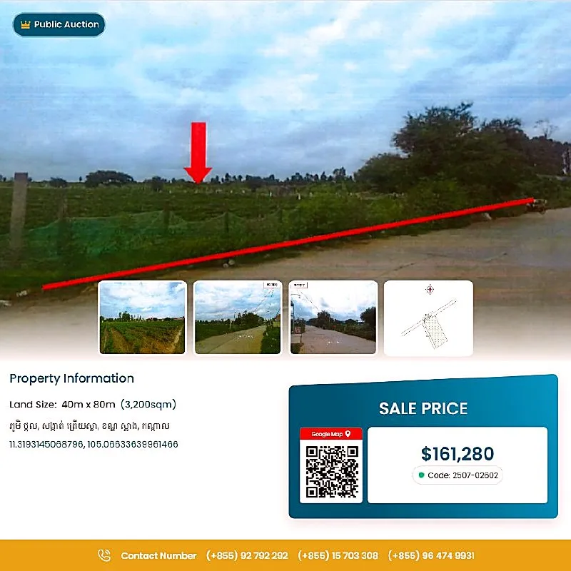 Bank Auction: Development Land, 3,200 m² in Trery Sla, Kandal