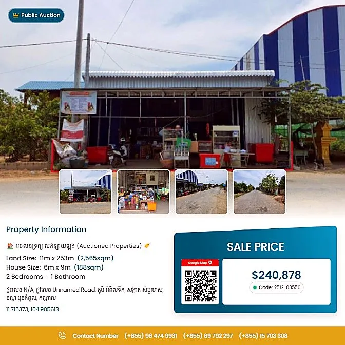 Bank Auction: Land & House, 2,565 m² in Sambuor Meas, Kandal