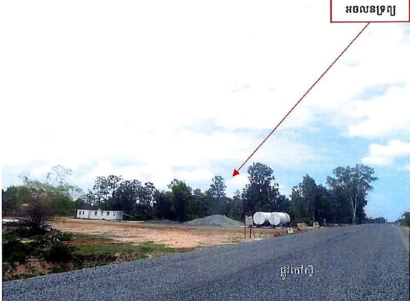 Bank Auction: Land & House, 59,077 m² in Cheung Kreav, Kampong Chhnang, photo 4