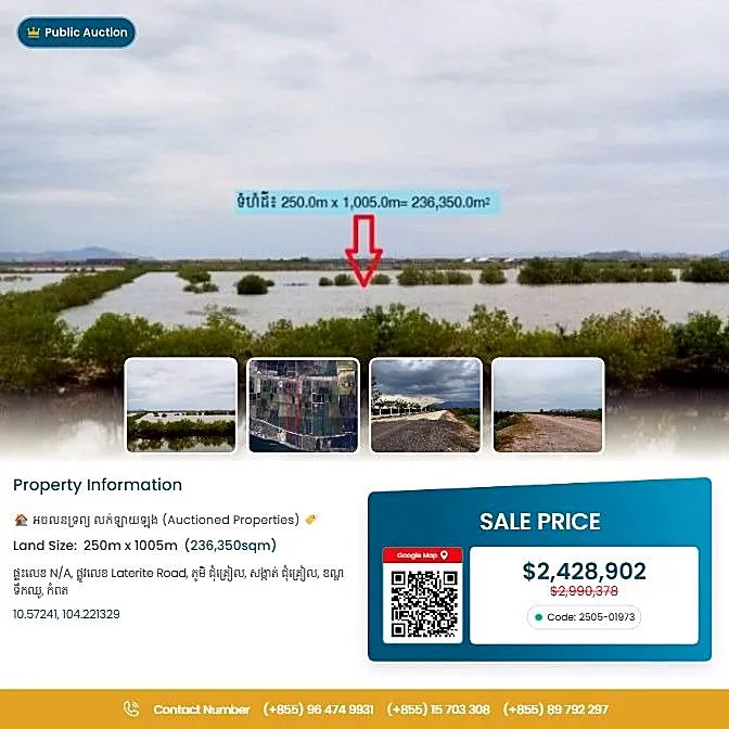 Bank Auction: 23.6-Hectare Land, Tuek Chhou, Kampot