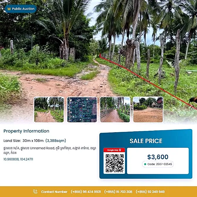 Bank Auction: Development Land, 3,388 m² in Takaen, Kampot