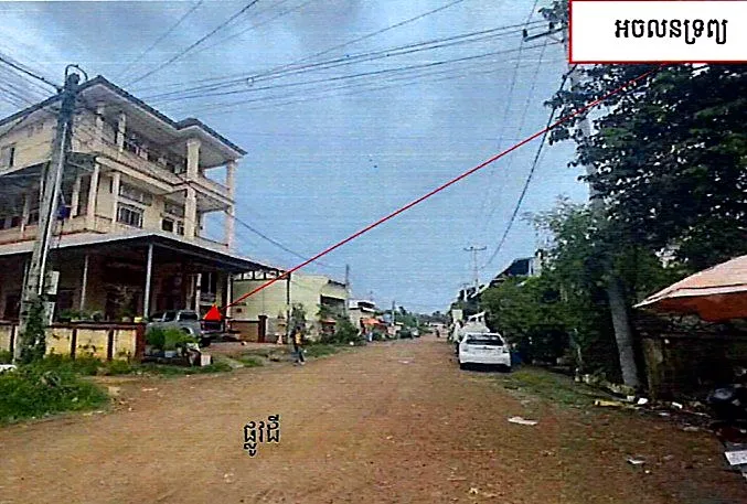 Bank Auction: Commercial Building, 520 m² in Sangkat Kratie, Kratie, photo 4