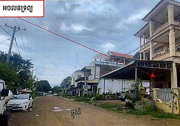 Bank Auction: Commercial Building, 520 m² in Sangkat Kratie, Kratie, photo 5