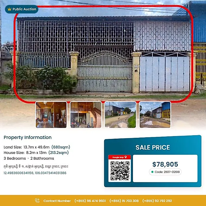 Bank Auction: Land & House, 680 m² in Ou Russey Ti Muoy Village, Kratie