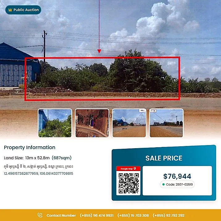 Bank Auction: Residential Plot, 687 m² in Ou Russey Ti Pir Village, Kratie