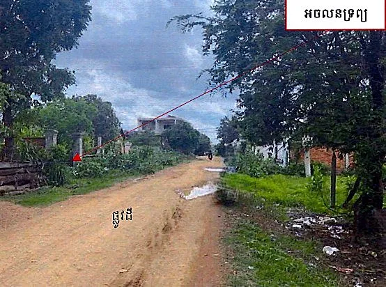 Bank Auction: Residential Plot, 211 m² in Ou Russey Ti Muoy Village, Kratie, photo 4