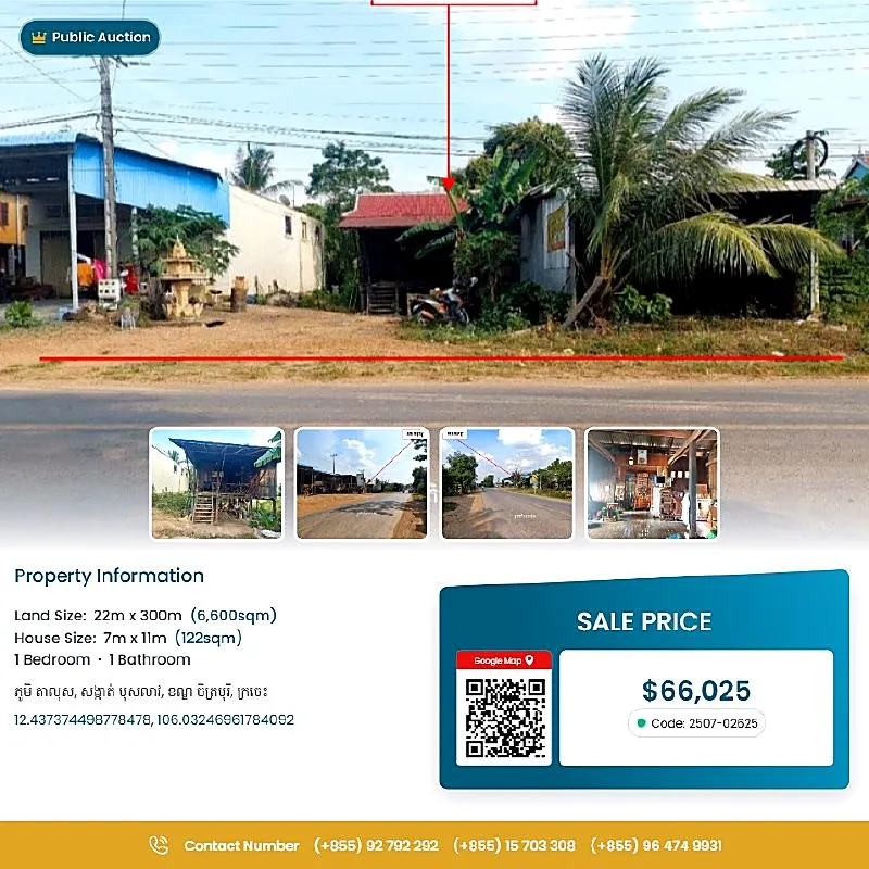 Bank Auction: Land & House, 6,600 m² in Bos Leav, Kratie