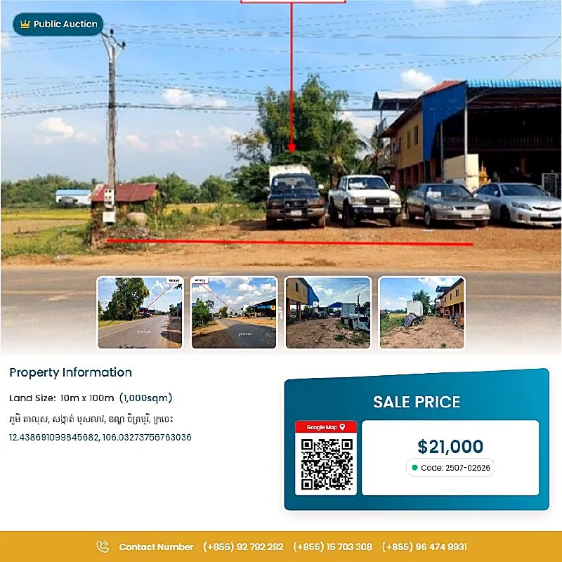 Bank Auction: Development Land, 1,000 m² in Bos Leav, Kratie