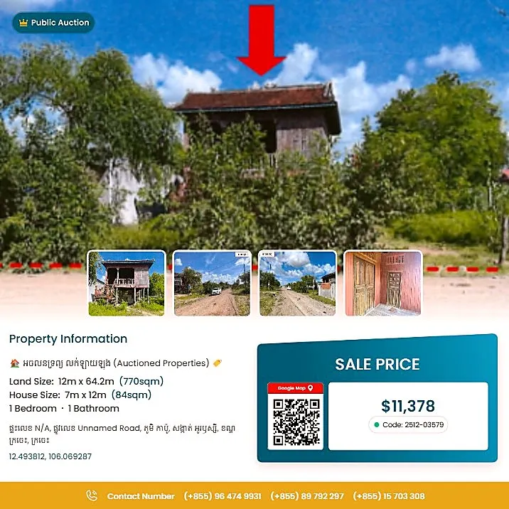 Bank Auction: Land & House, 770 m² in Ou Russey, Kratie