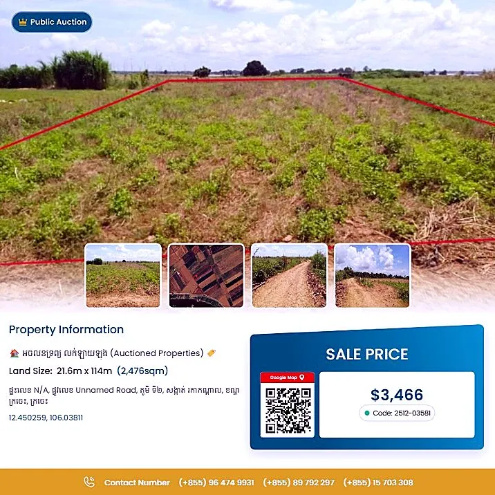 Bank Auction: Development Land, 2,476 m² in Roka Kandal, Kratie province