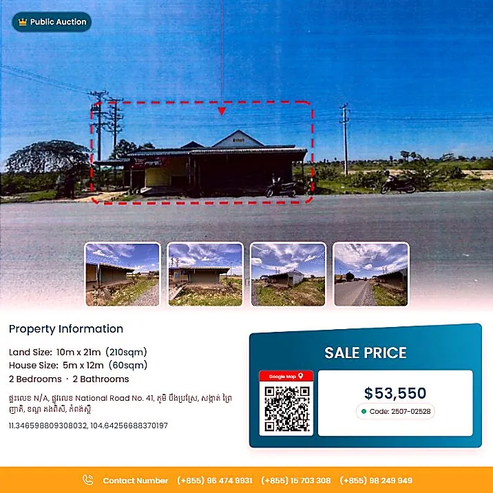 Bank Auction: Land & House, 210 m² in Prey Nheat, Kampong Speu