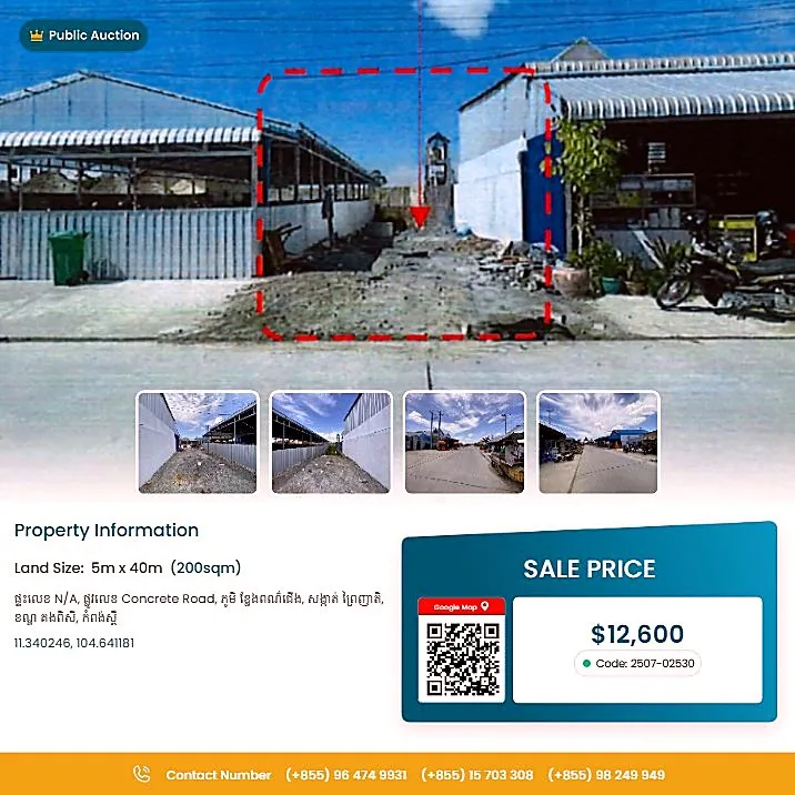 Bank Auction: Residential Plot, 200 m² in Prey Nheat, Kampong Speu