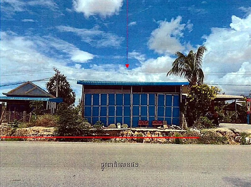 Bank Auction: Land & House, 450 m² in Pou Mreal, Kampong Speu, photo 2