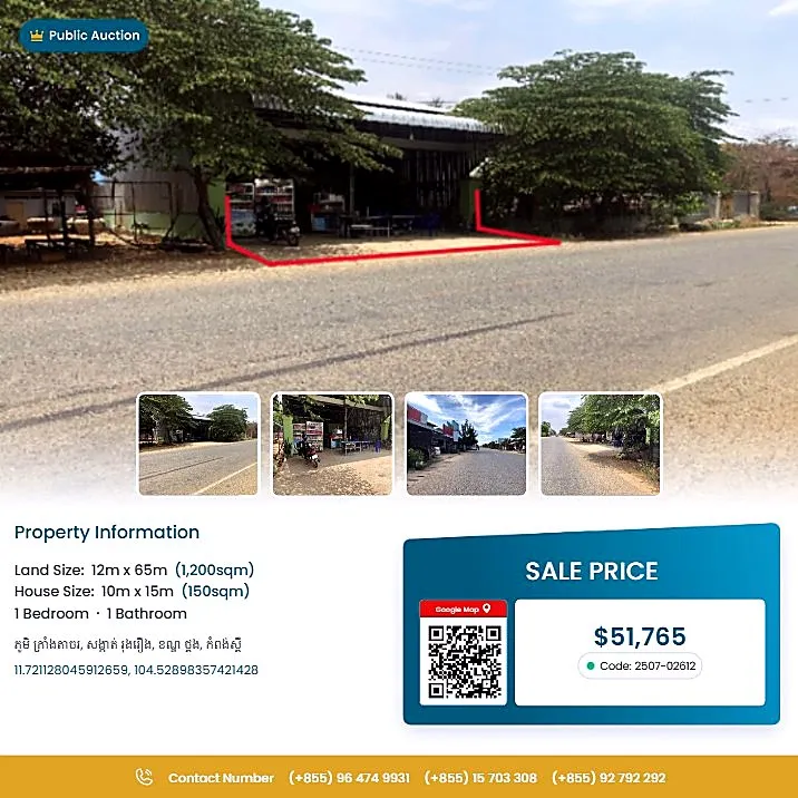 Bank Auction: Land & House, 1,200 m² in Roung Reung, Kampong Speu