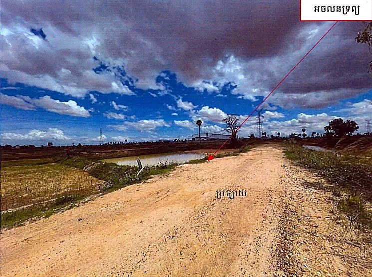 Bank Auction: Residential Plot, 880 m² in Preah Nipean, Kampong Speu, photo 5