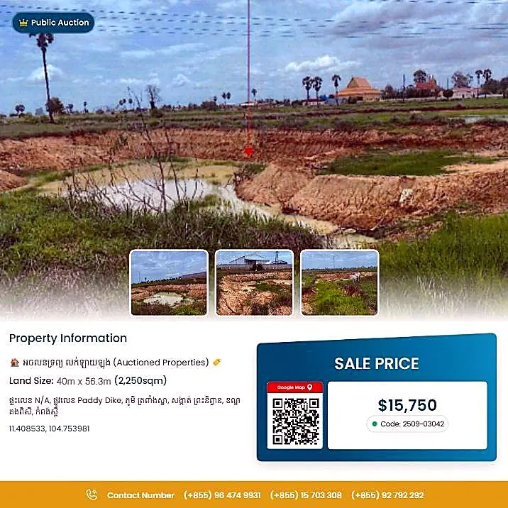 Bank Auction: Development Land, 2,250 m² in Preah Nipean, Kampong Speu