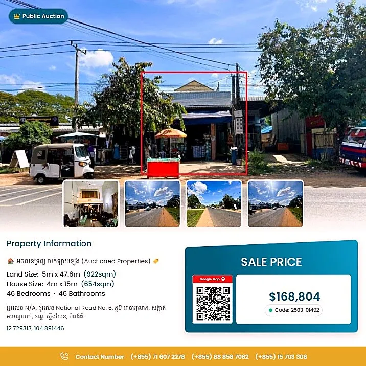 Bank Auction: Commercial Building, 922 m² in Achar Leak, Kampong Thom