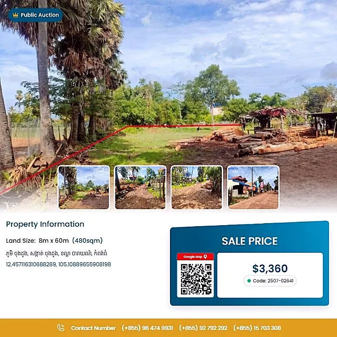 Bank Auction: Residential Plot, 480 m² in Chong Doung, Kampong Thom