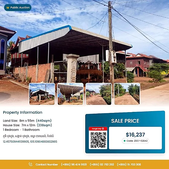 Bank Auction: Land & House, 440 m² in Chong Doung, Kampong Thom