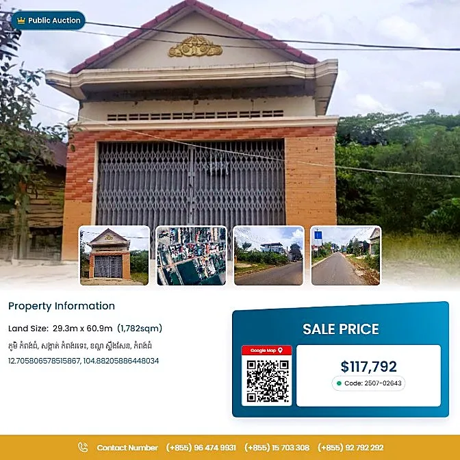 Bank Auction: Development Land, 1,782 m² in Kampong Rotes, Kampong Thom