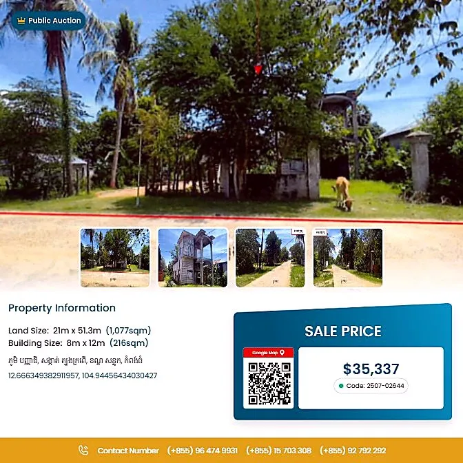 Bank Auction: Land & House, 1,077 m² in Tboung Kroper, Kampong Thom