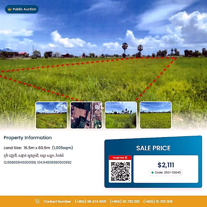 Bank Auction: Development Land, 1,005 m² in Tboung Kroper, Kampong Thom