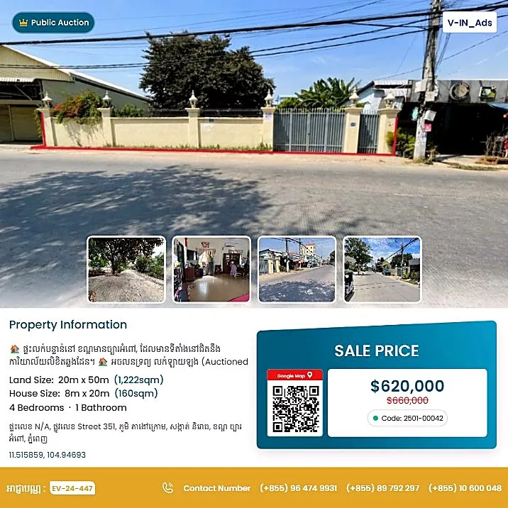 Bank Auction: Riverside Land & House, 1,222 m² in Nirouth, Phnom Penh
