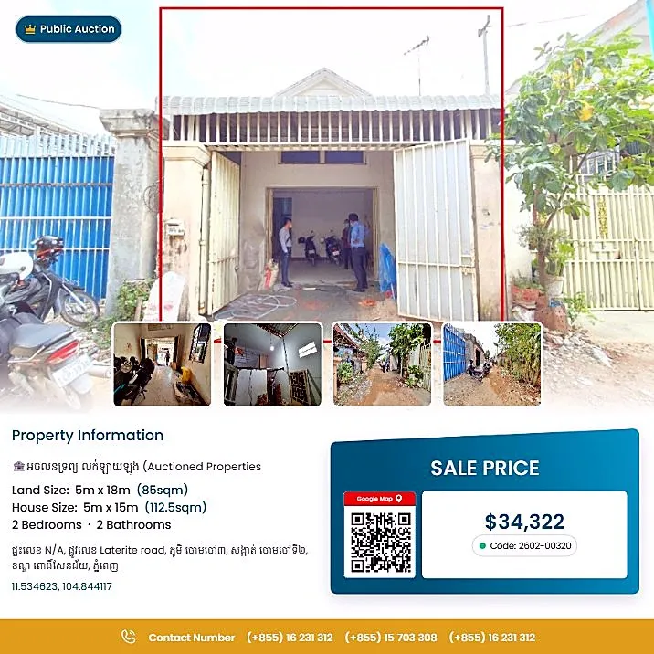 Bank Auction: Land & House, 85 m² in Sangkat Chaom Chau 2, Phnom Penh