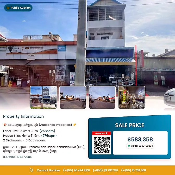 Bank Auction: Land & House, 258 m² in Kouk Khleang, Phnom Penh