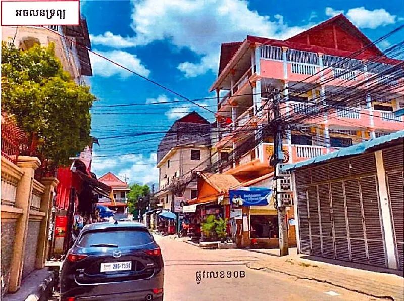 Bank Auction: Commercial Building, 278 m² in Tuek Thla, Phnom Penh