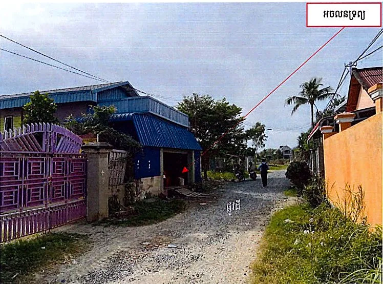 Bank Auction: Land & House, 88 m² in Preaek Kampues, Phnom Penh, photo 3