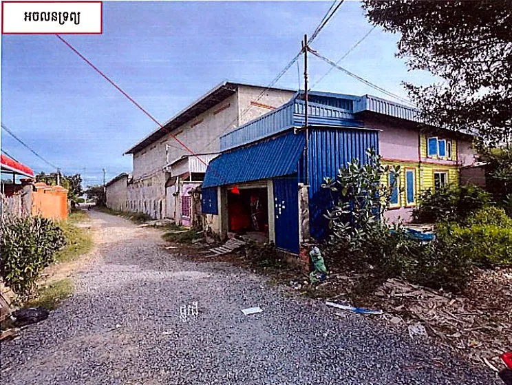 Bank Auction: Land & House, 88 m² in Preaek Kampues, Phnom Penh, photo 4