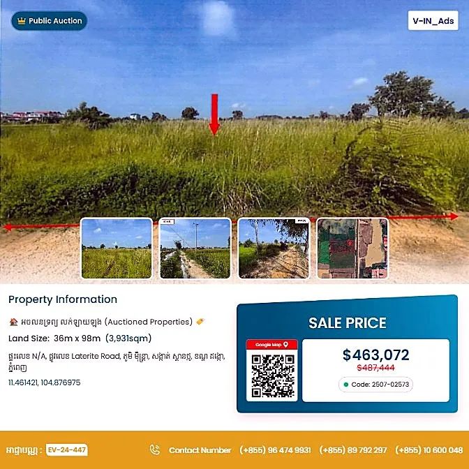 Bank Auction: 3,931 m² Development Land, Dangkao, Phnom Penh