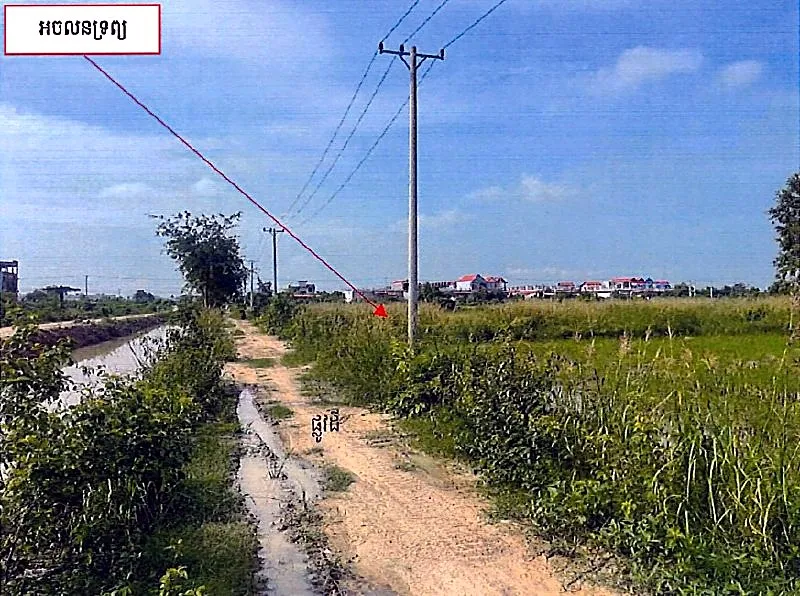 Bank Auction: 3,931 m² Development Land, Dangkao, Phnom Penh, photo 2