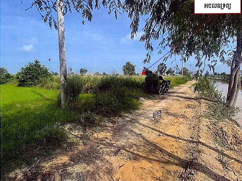 Bank Auction: 3,931 m² Development Land, Dangkao, Phnom Penh, photo 3