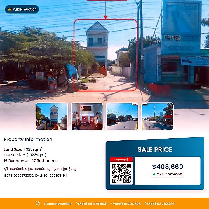 Bank Auction: Residential Plot in Bak Kheang, Phnom Penh