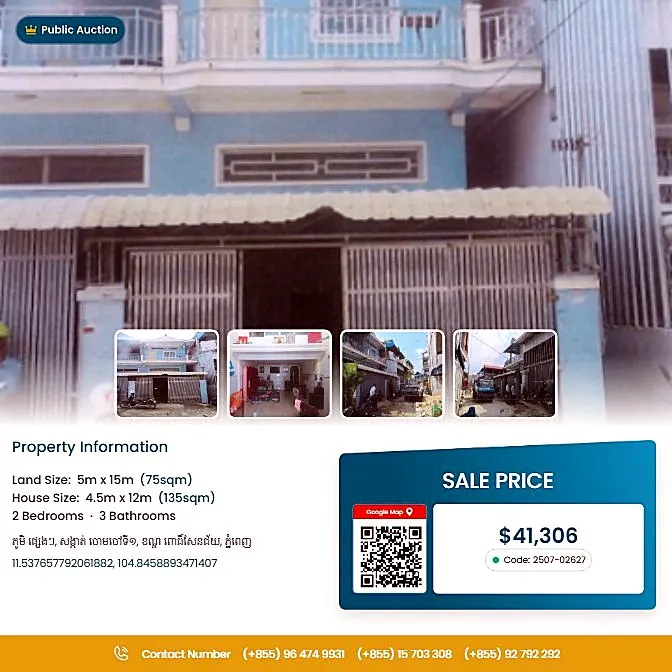 Bank Auction: Land & House, 75 m² in Chom Chao, Phnom Penh