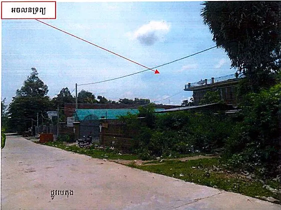 Bank Auction: Land & House, 949 m² in Cheung Phnom, prey Veng, photo 4