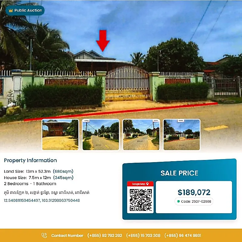 Bank Auction: Land & House, 680 m² in Peal Nheak 02 Village, Pursat
