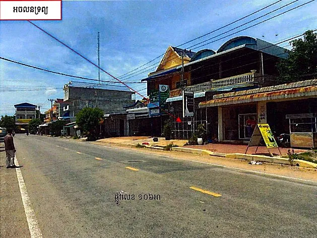 Bank Auction: Land & House, 136 m² in Chamkachek Khang Cheung Village, Pursat, photo 4